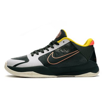 2020 Nike Kobe 5 Protro Dark Green White-Yellow-Peach Shoes